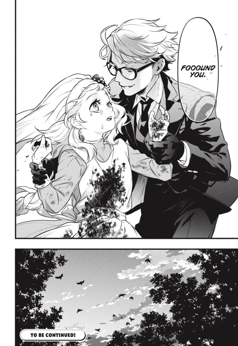 Kuroshitsuji Chapter 190 - Page 19