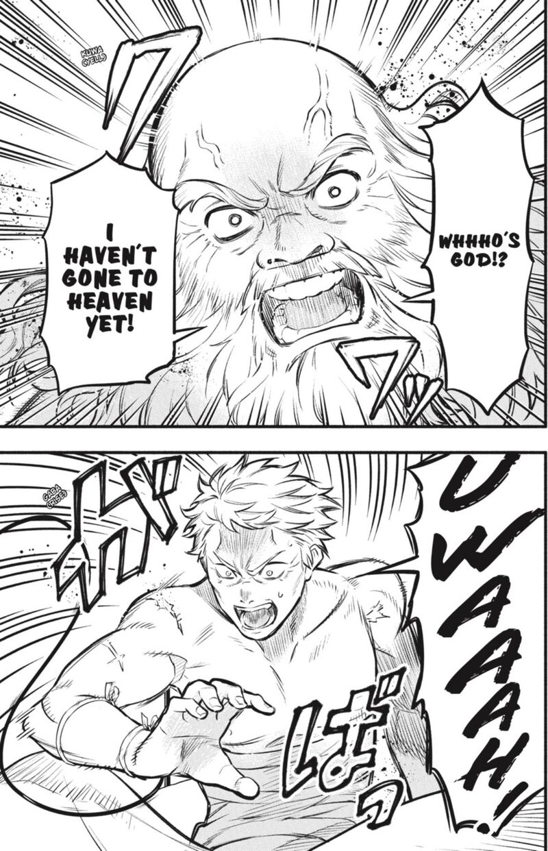 Kuroshitsuji Chapter 190 - Page 3