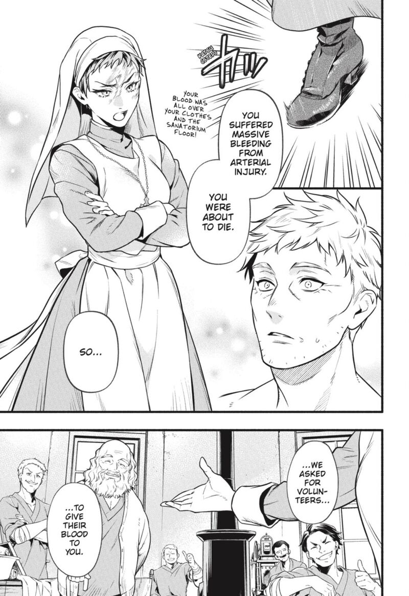 Kuroshitsuji Chapter 190 - Page 6