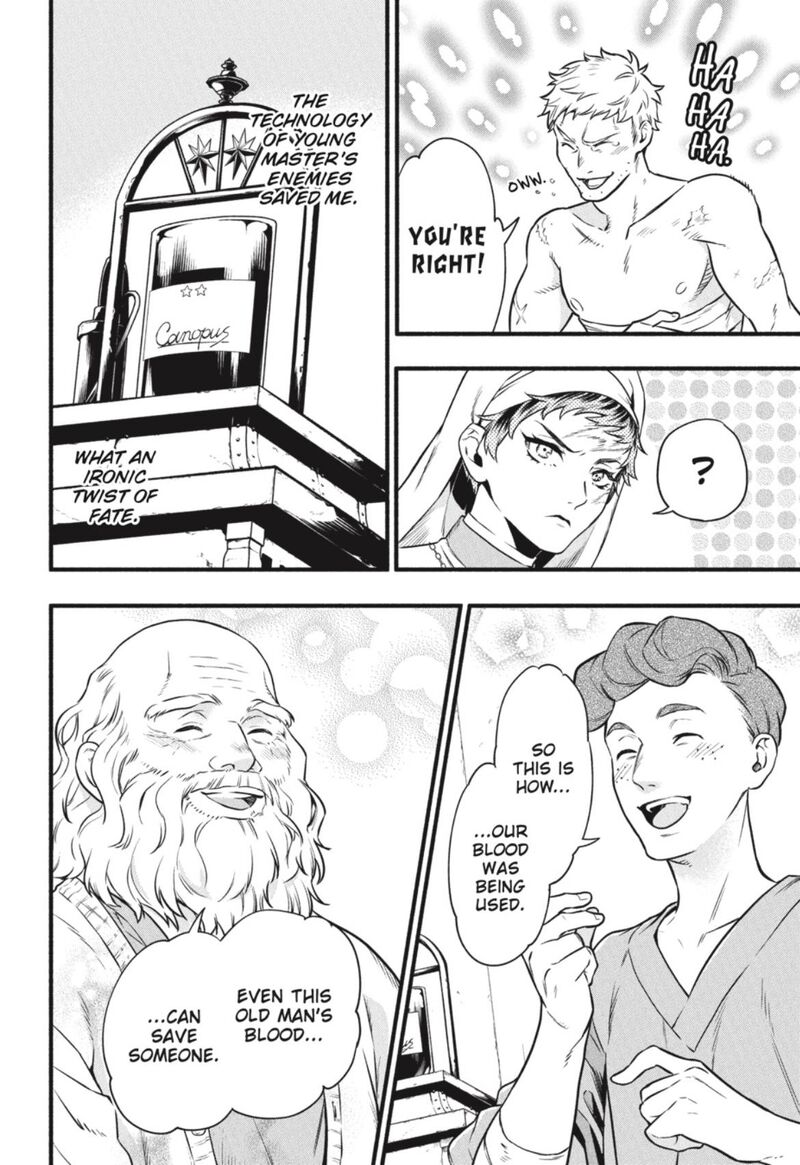 Kuroshitsuji Chapter 190 - Page 9