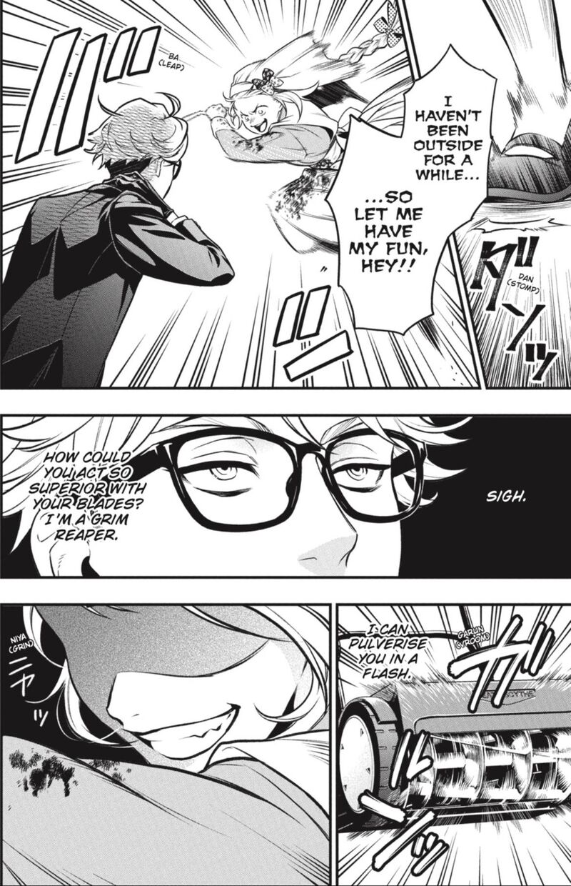 Kuroshitsuji Chapter 191 - Page 12