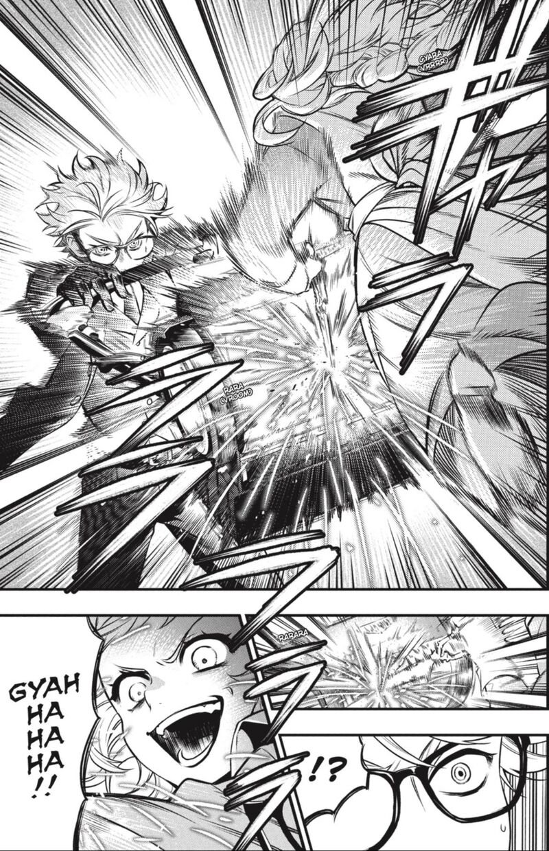 Kuroshitsuji Chapter 191 - Page 13