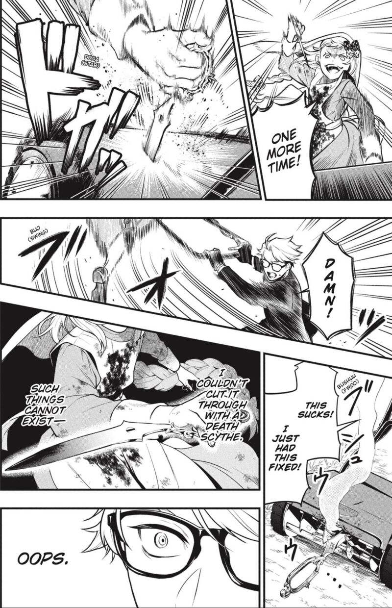 Kuroshitsuji Chapter 191 - Page 14