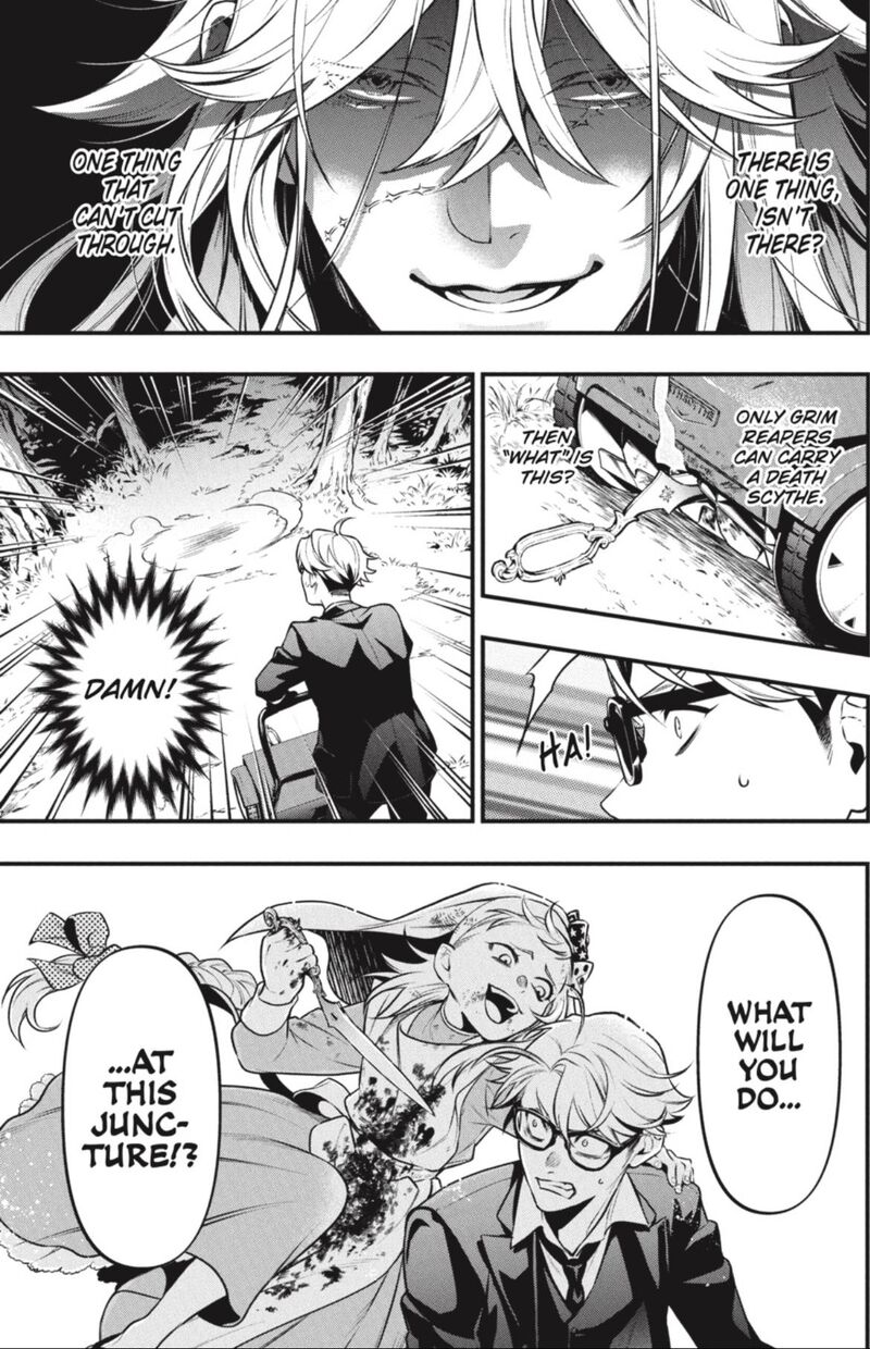 Kuroshitsuji Chapter 191 - Page 15