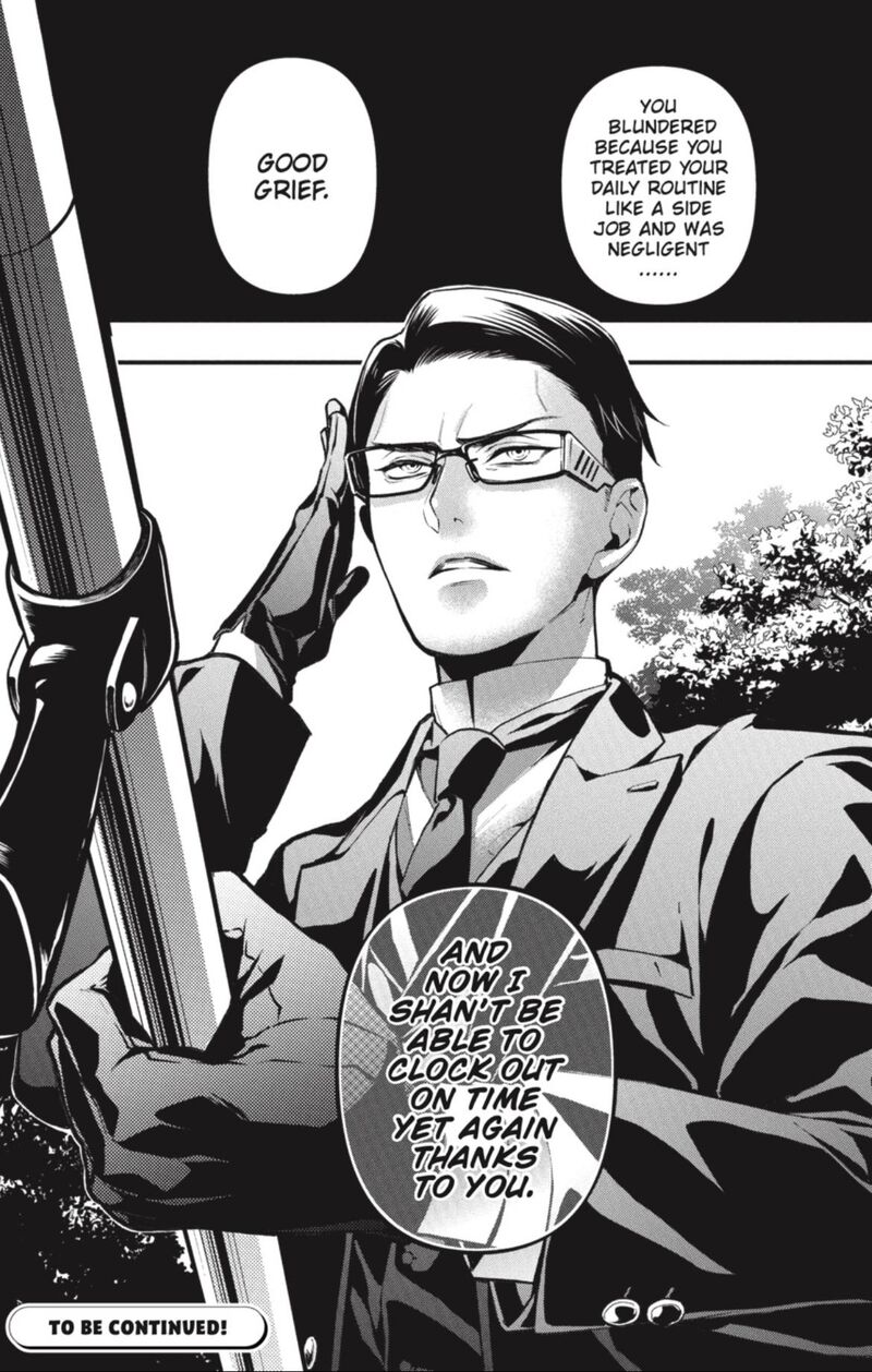 Kuroshitsuji Chapter 191 - Page 17