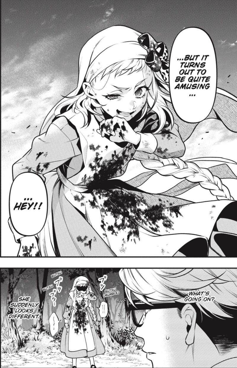 Kuroshitsuji Chapter 191 - Page 8