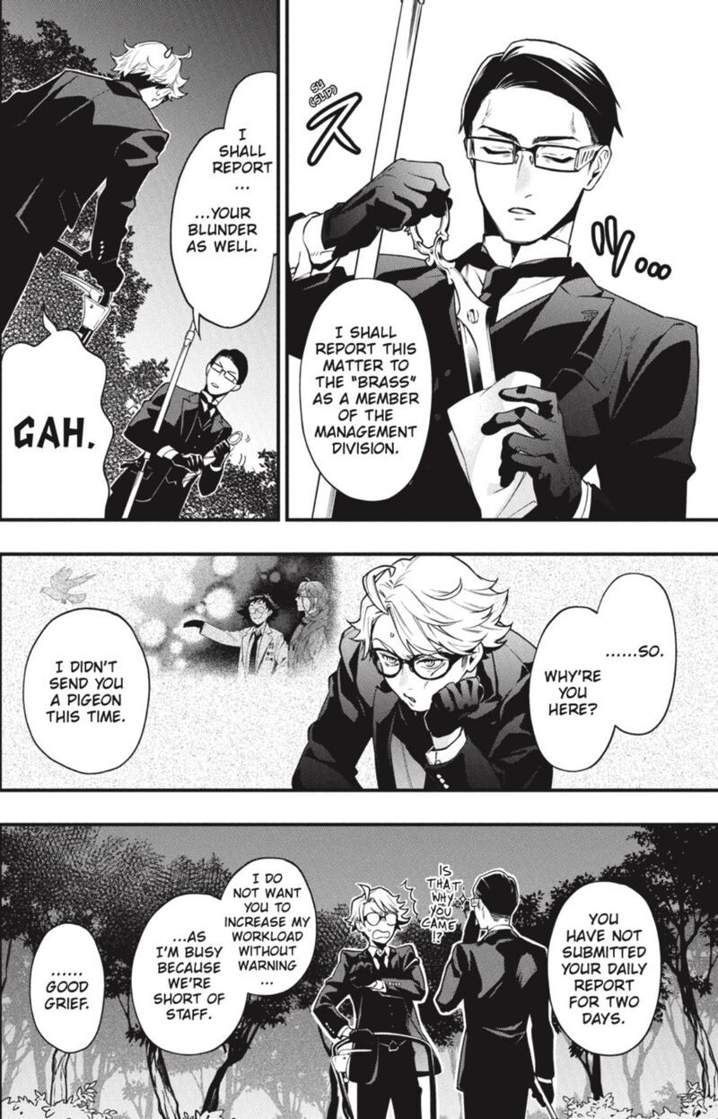 Kuroshitsuji Chapter 192 - Page 6