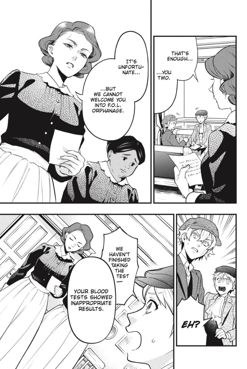 Kuroshitsuji Chapter 193 - Page 7