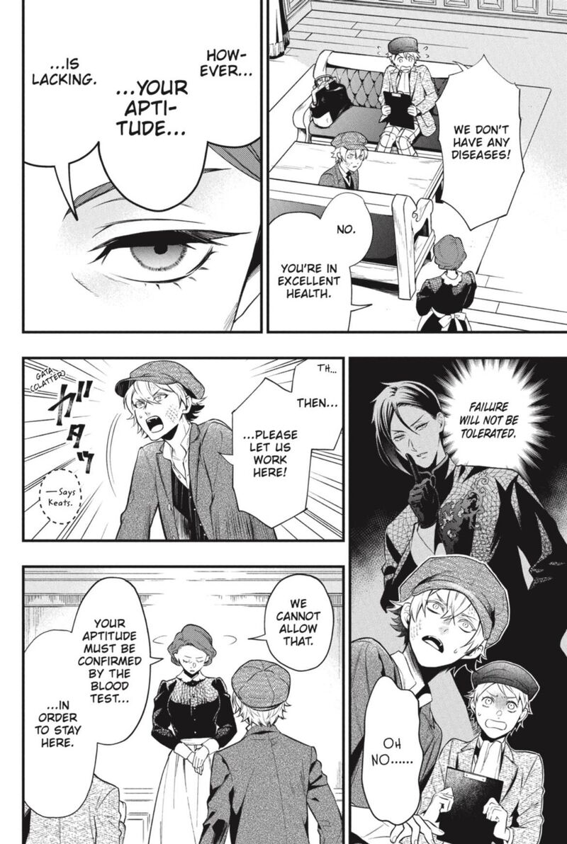 Kuroshitsuji Chapter 193 - Page 8