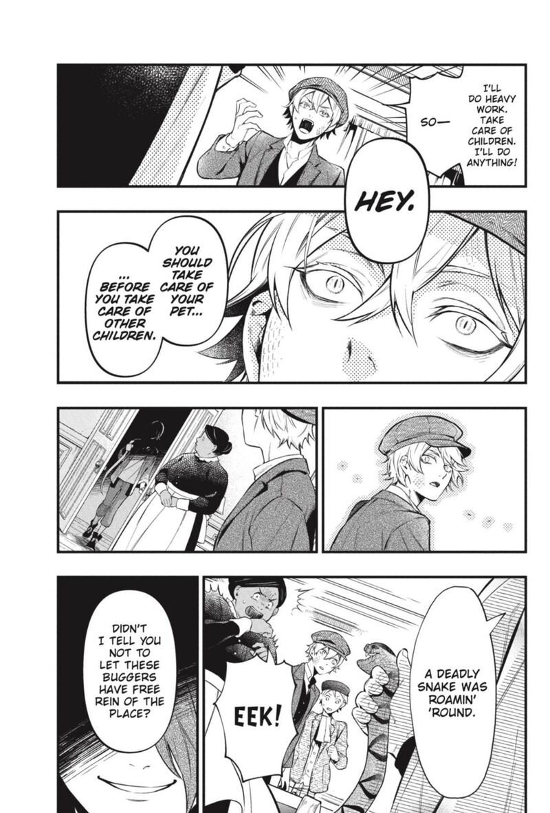 Kuroshitsuji Chapter 193 - Page 9