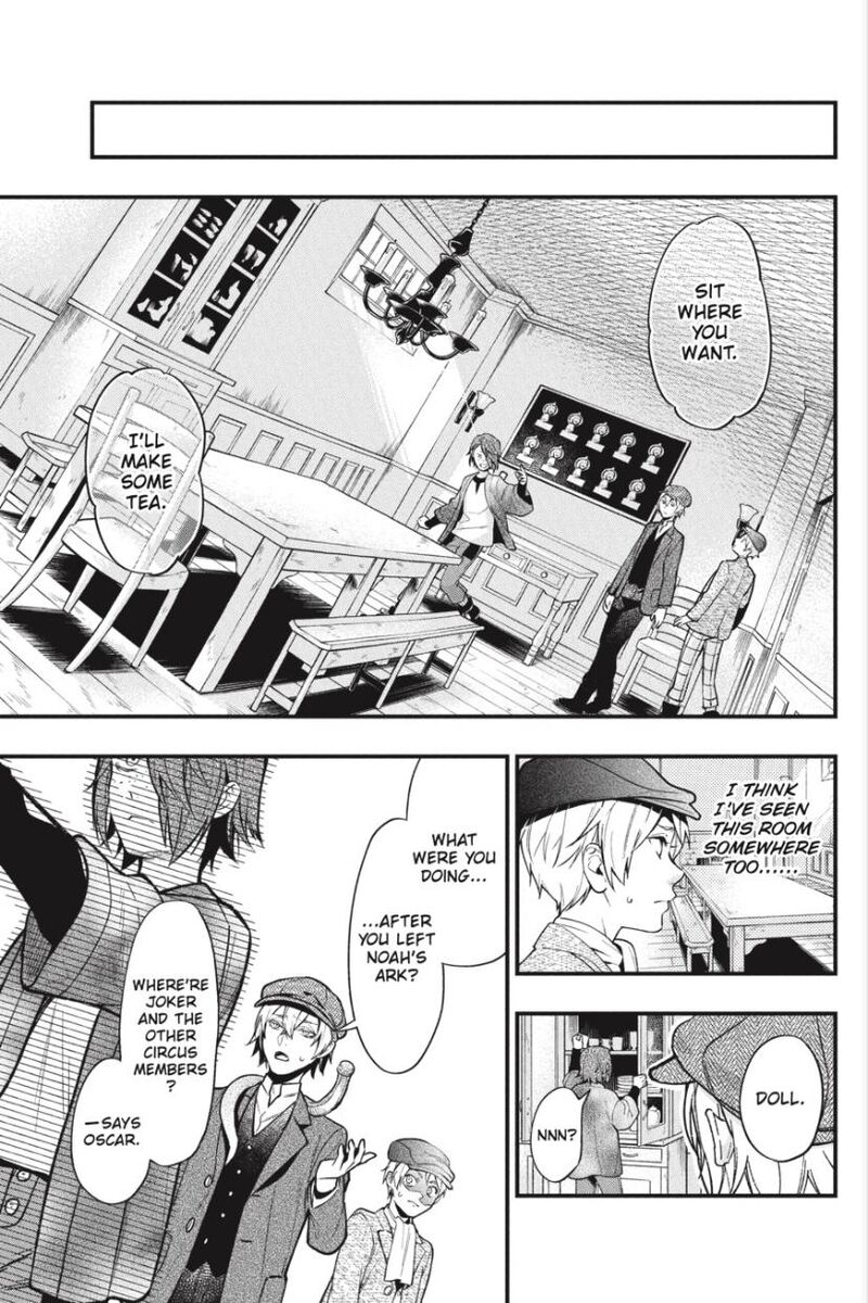 Kuroshitsuji Chapter 194 - Page 12