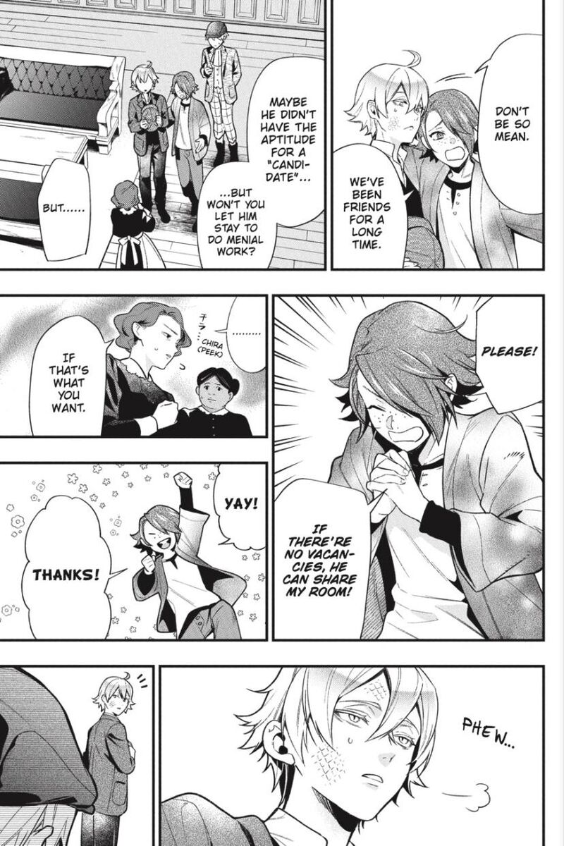 Kuroshitsuji Chapter 194 - Page 4