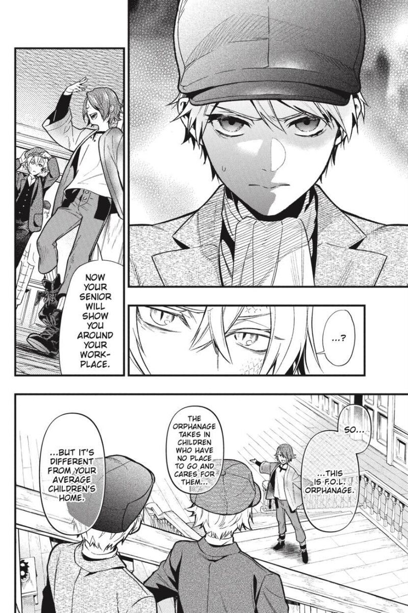 Kuroshitsuji Chapter 194 - Page 5