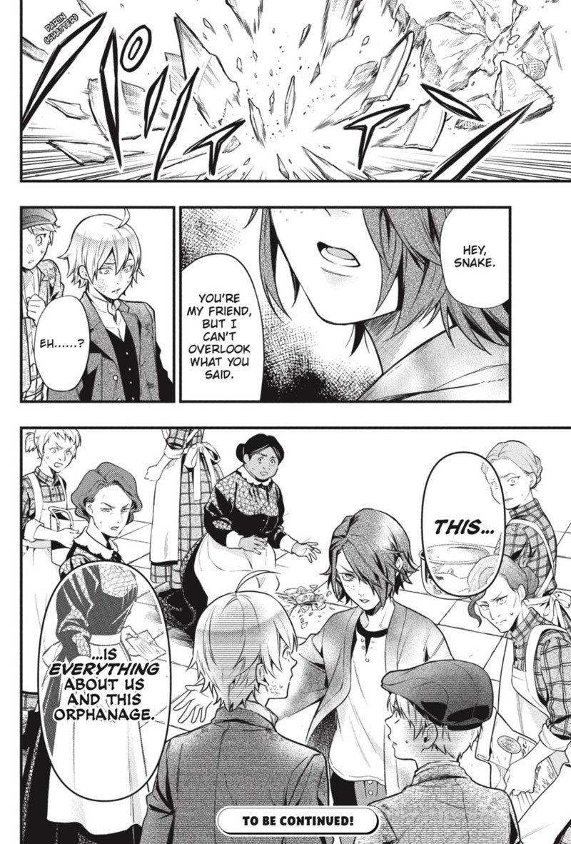 Kuroshitsuji Chapter 195 - Page 10