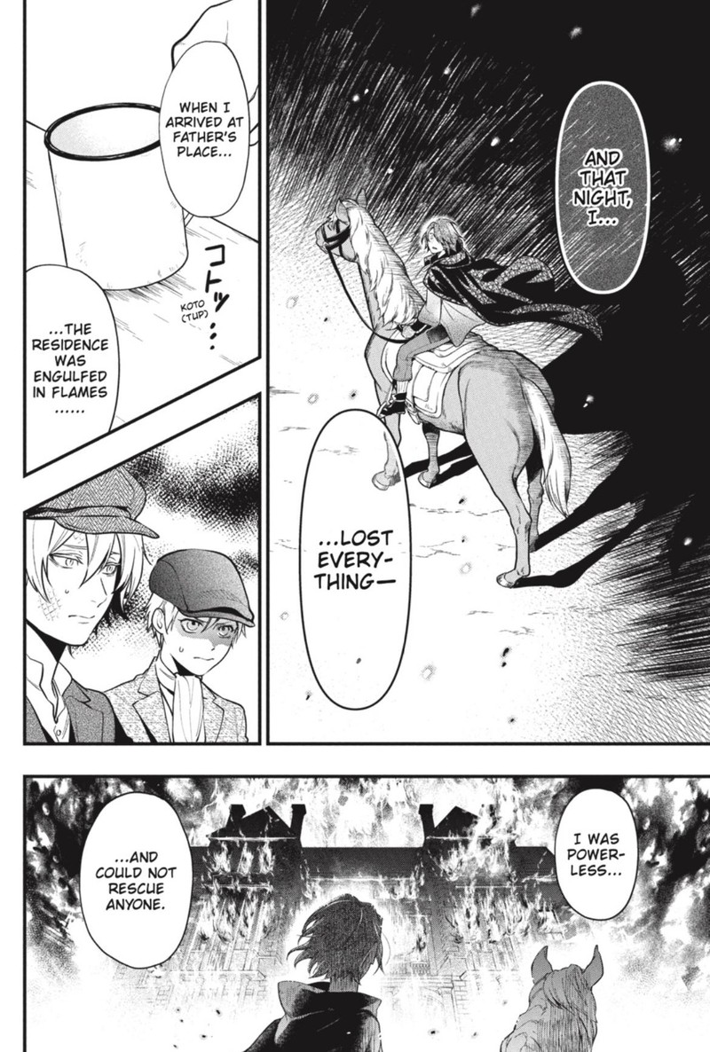 Kuroshitsuji Chapter 195 - Page 2