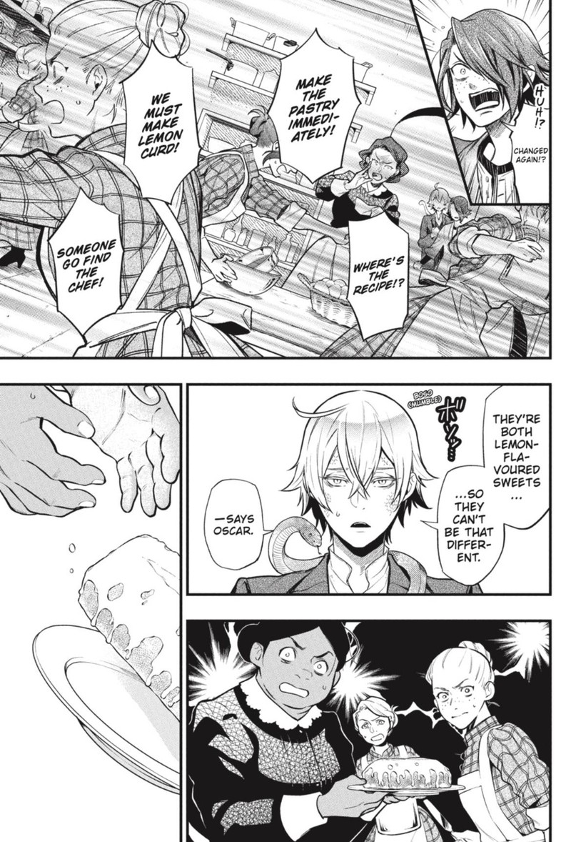 Kuroshitsuji Chapter 195 - Page 9