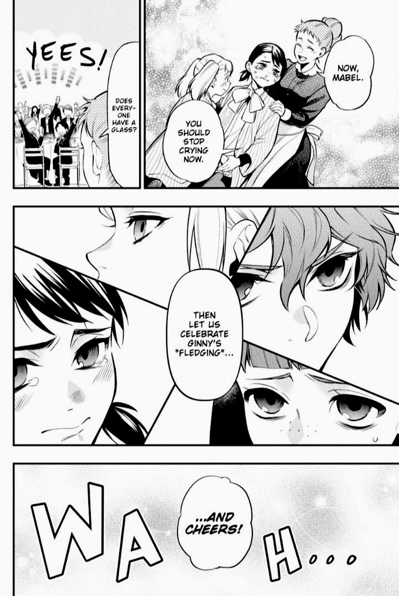 Kuroshitsuji Chapter 198 - Page 12