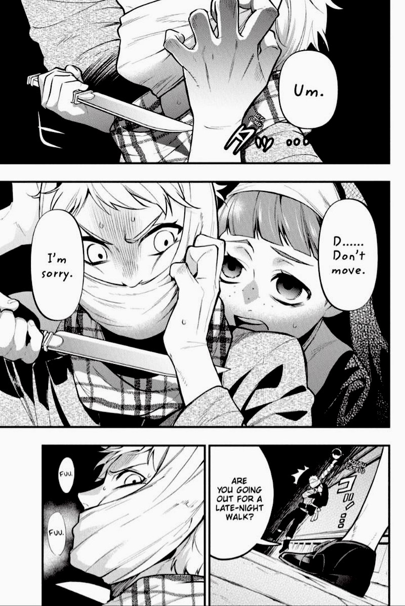 Kuroshitsuji Chapter 198 - Page 19