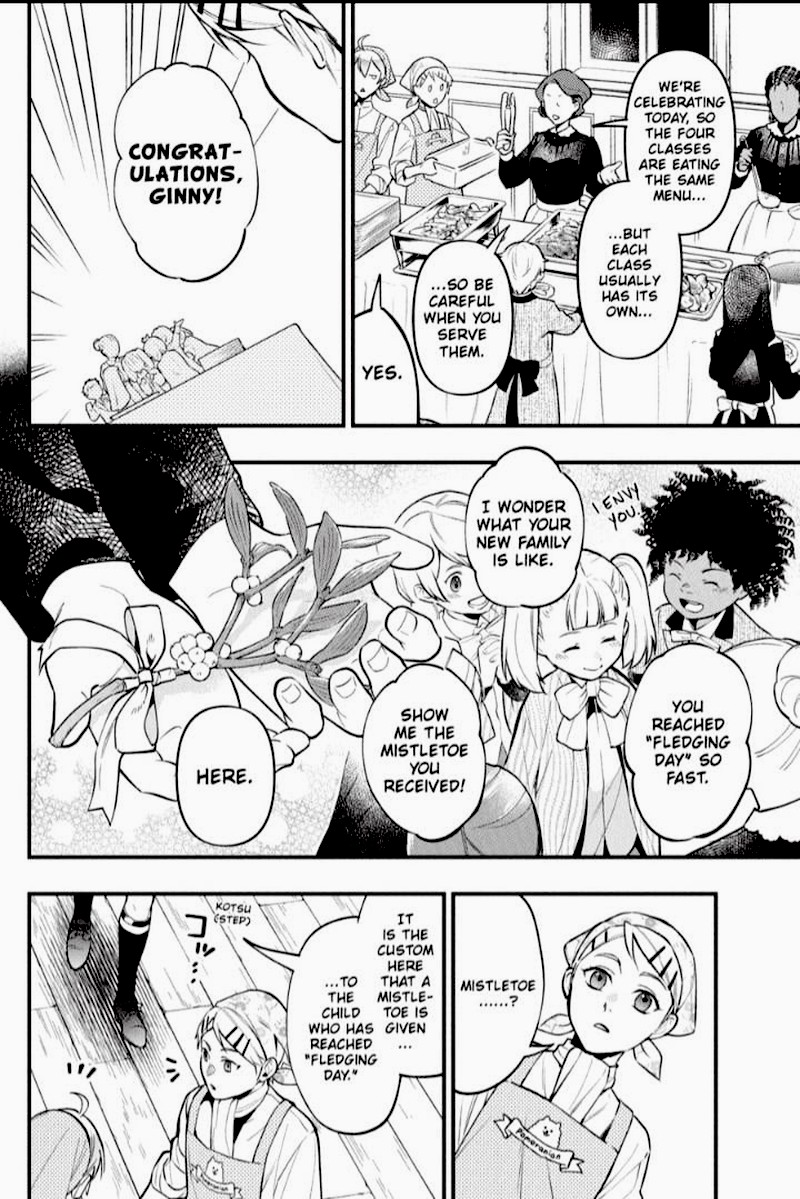 Kuroshitsuji Chapter 198 - Page 4