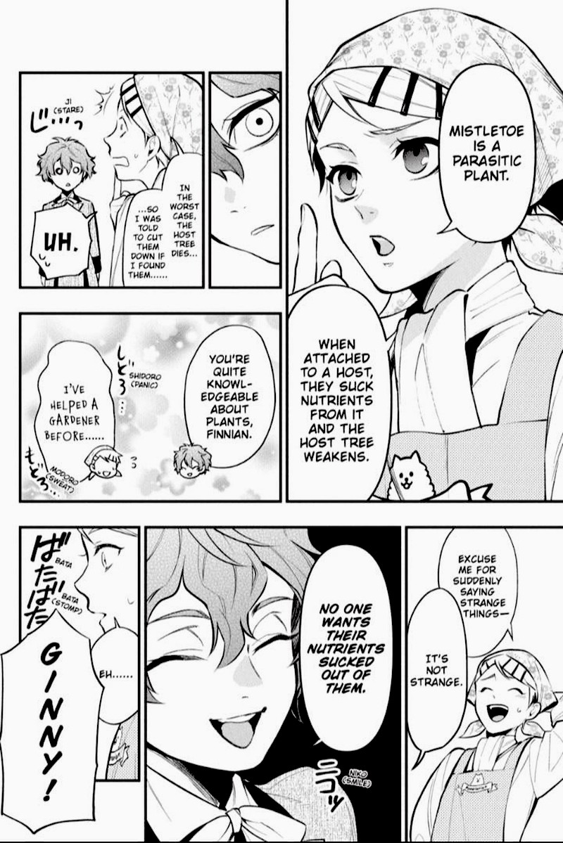 Kuroshitsuji Chapter 198 - Page 6