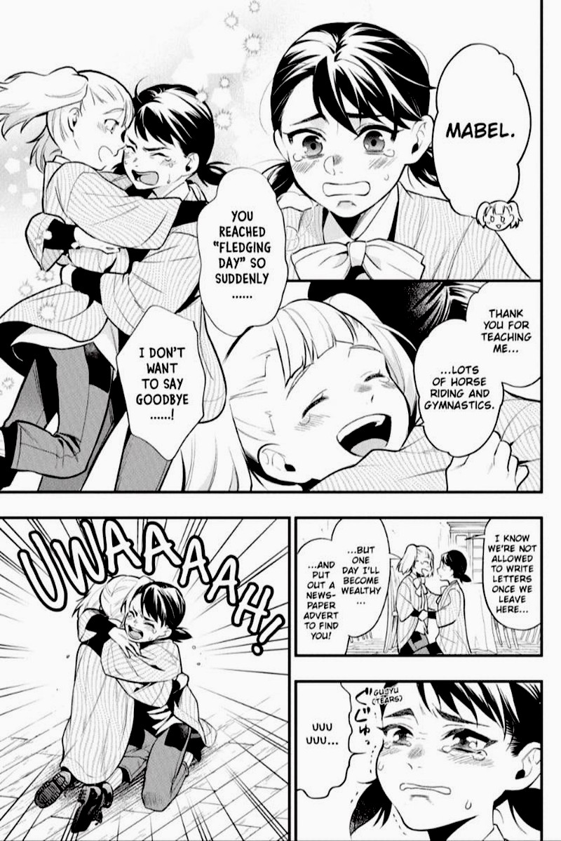 Kuroshitsuji Chapter 198 - Page 7