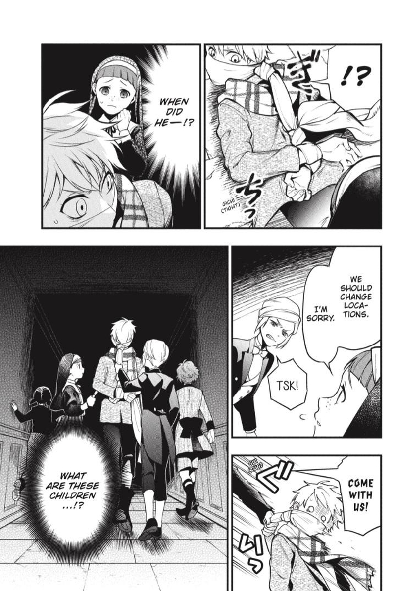 Kuroshitsuji Chapter 199 - Page 5