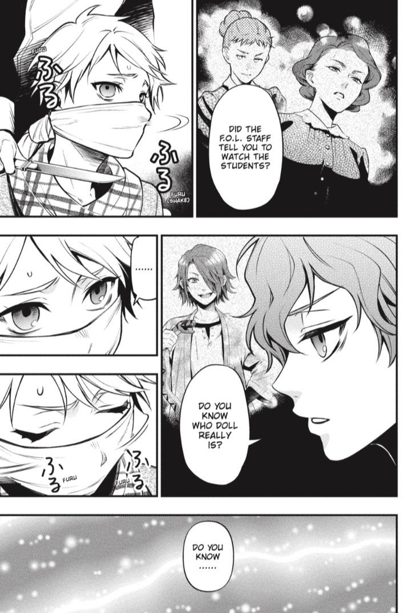 Kuroshitsuji Chapter 199 - Page 7