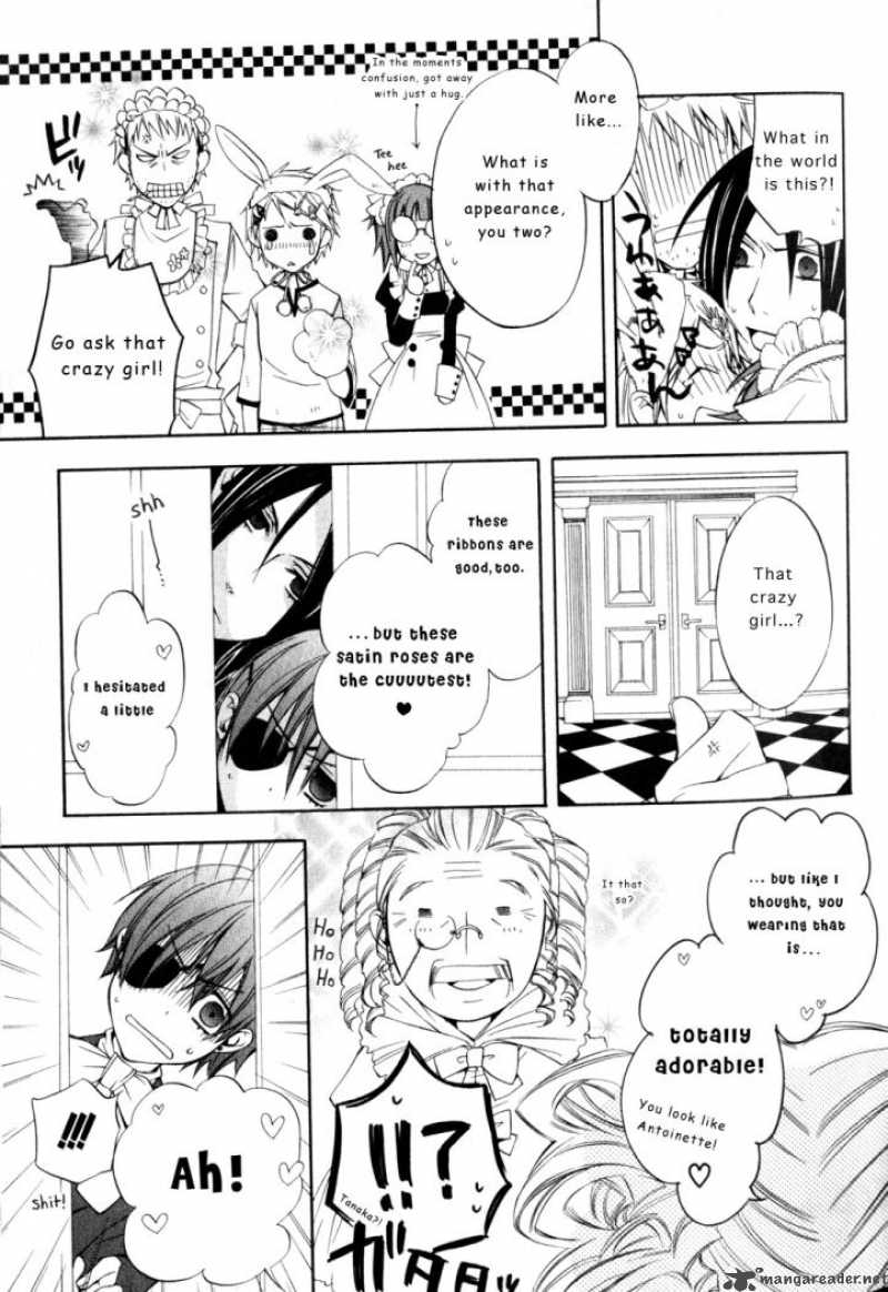 Kuroshitsuji Chapter 2 - Page 9