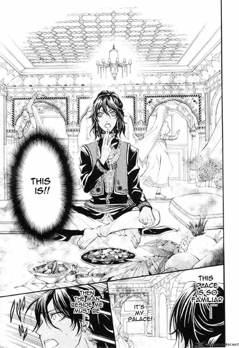 Kuroshitsuji Chapter 20 - Page 19