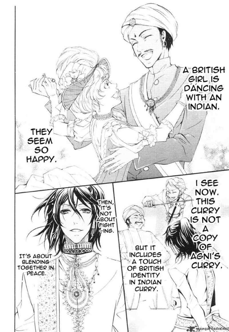 Kuroshitsuji Chapter 20 - Page 32