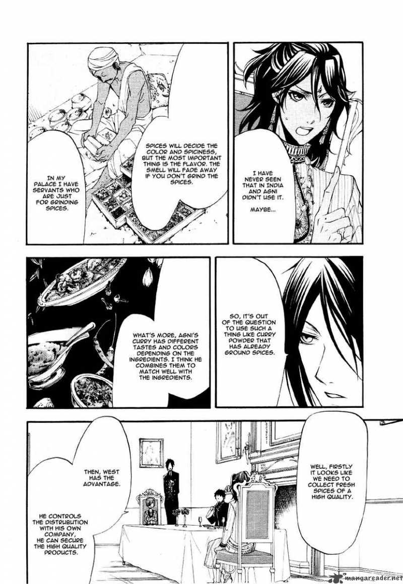 Kuroshitsuji Chapter 20 - Page 6