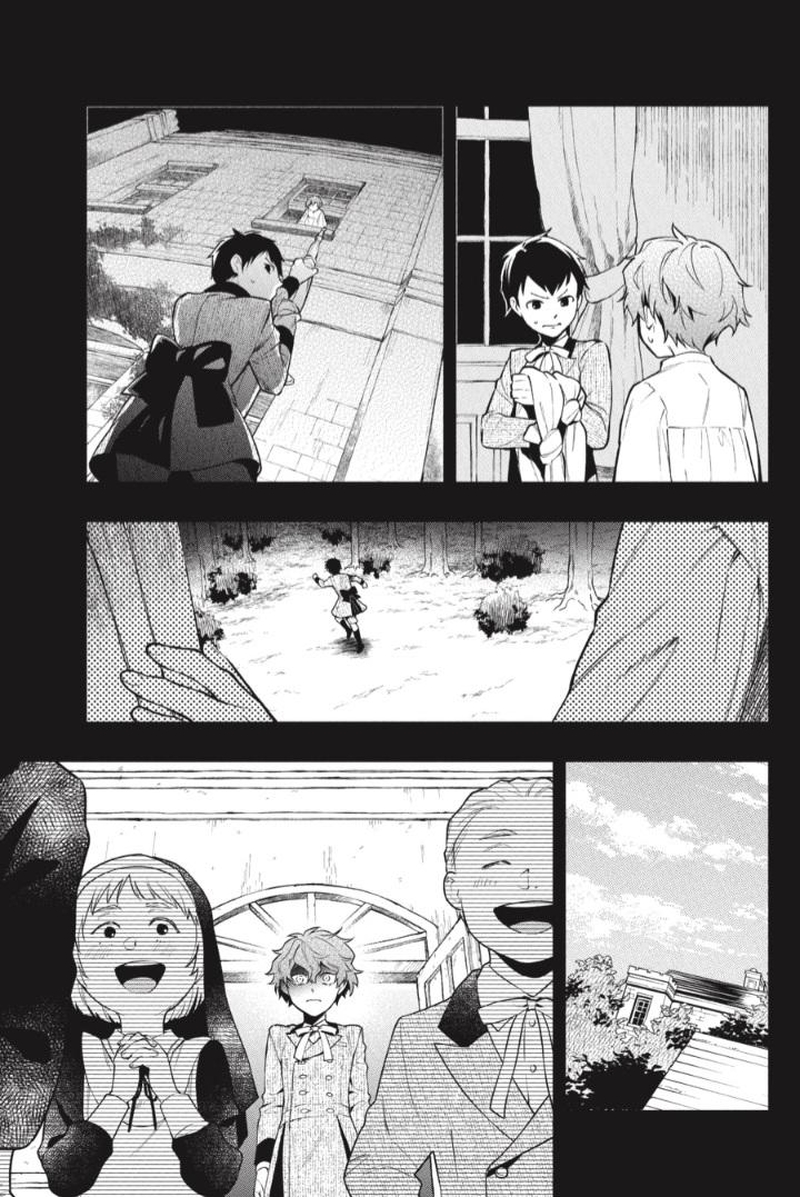 Kuroshitsuji Chapter 200 - Page 11