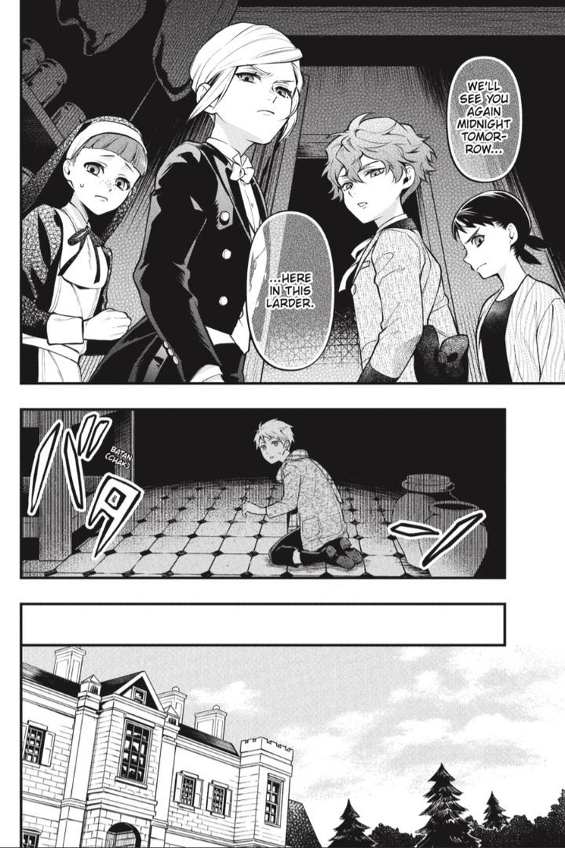 Kuroshitsuji Chapter 200 - Page 14