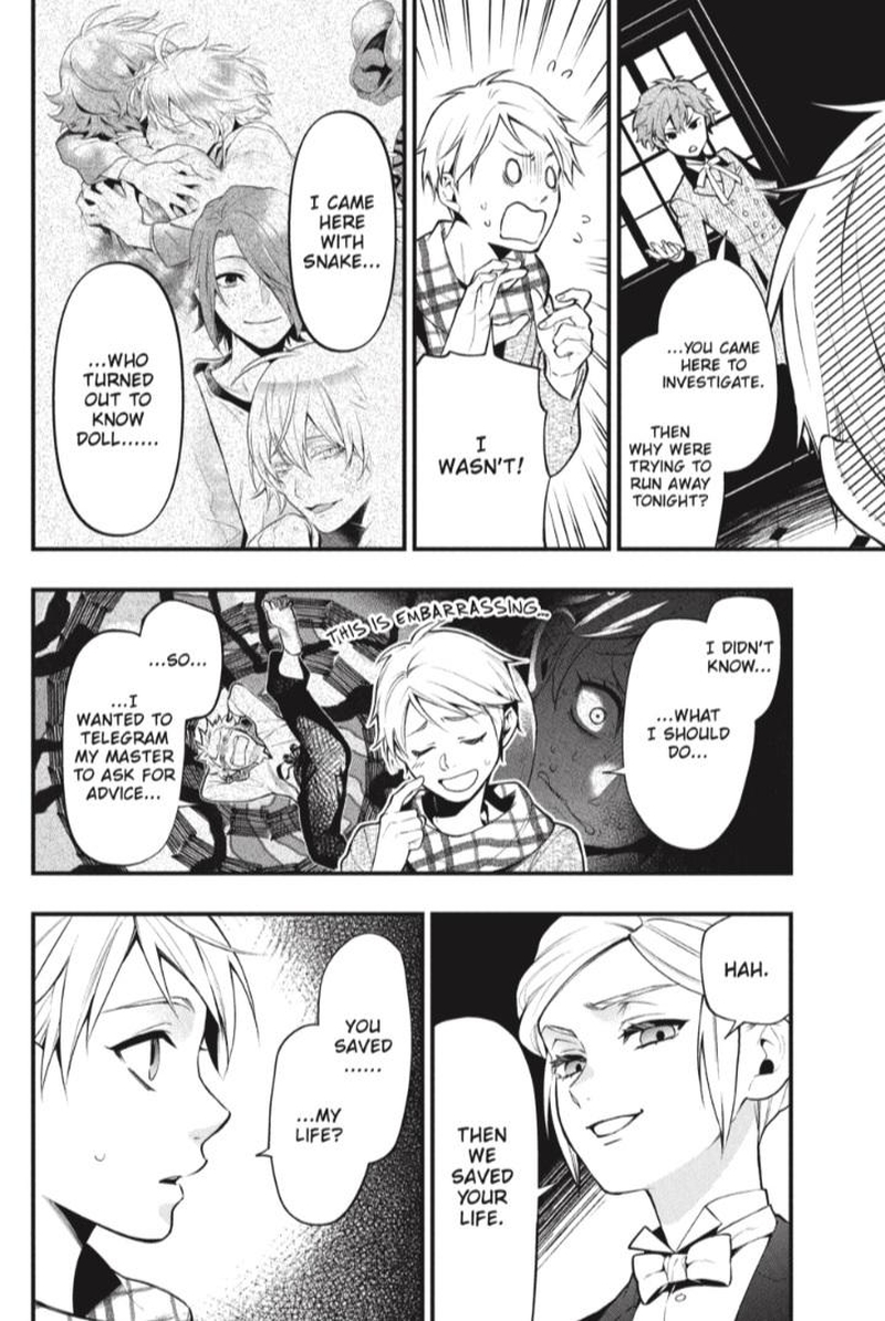 Kuroshitsuji Chapter 200 - Page 6