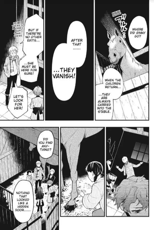 Kuroshitsuji Chapter 201 - Page 11