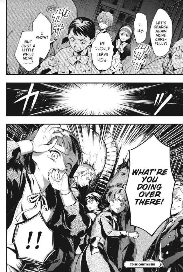 Kuroshitsuji Chapter 201 - Page 12