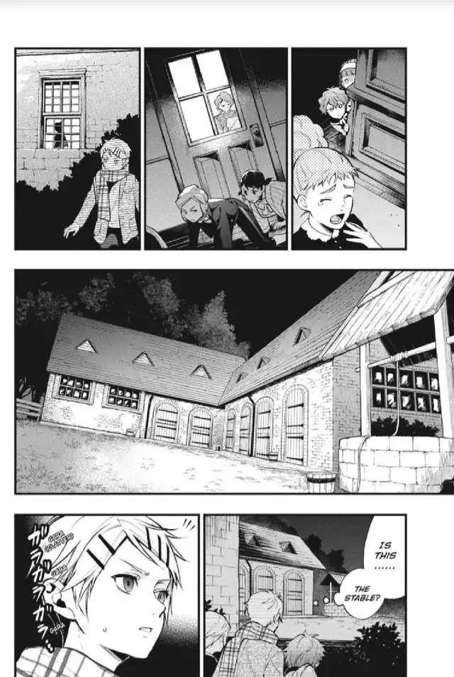 Kuroshitsuji Chapter 201 - Page 6