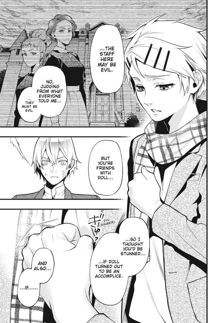 Kuroshitsuji Chapter 202 - Page 10