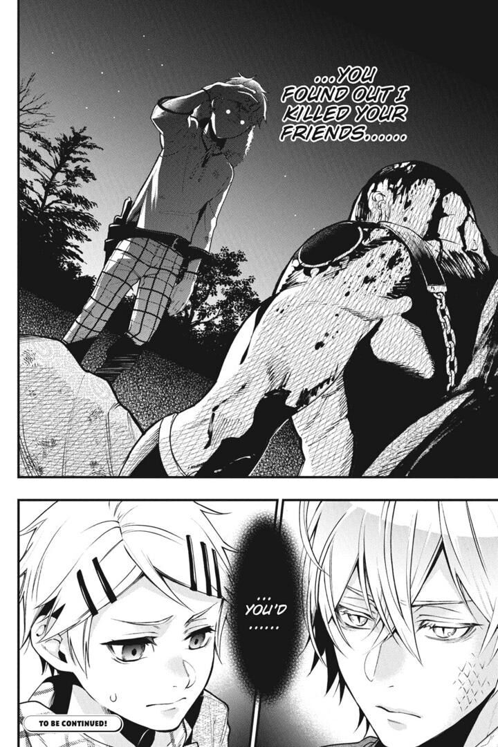 Kuroshitsuji Chapter 202 - Page 12