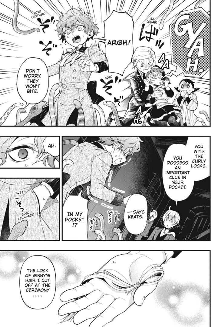 Kuroshitsuji Chapter 202 - Page 6