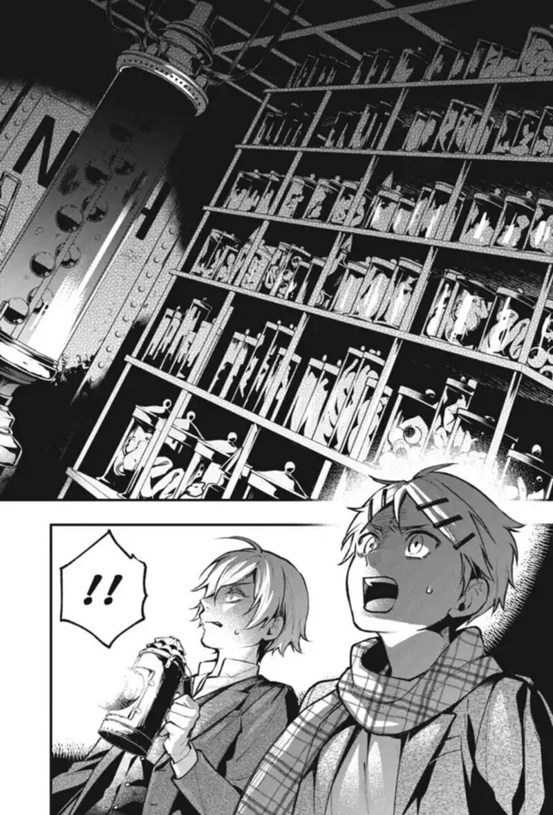 Kuroshitsuji Chapter 203 - Page 12