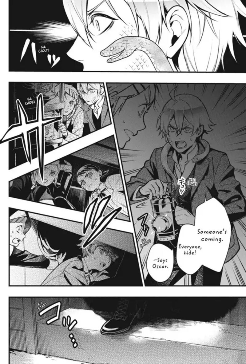 Kuroshitsuji Chapter 203 - Page 13