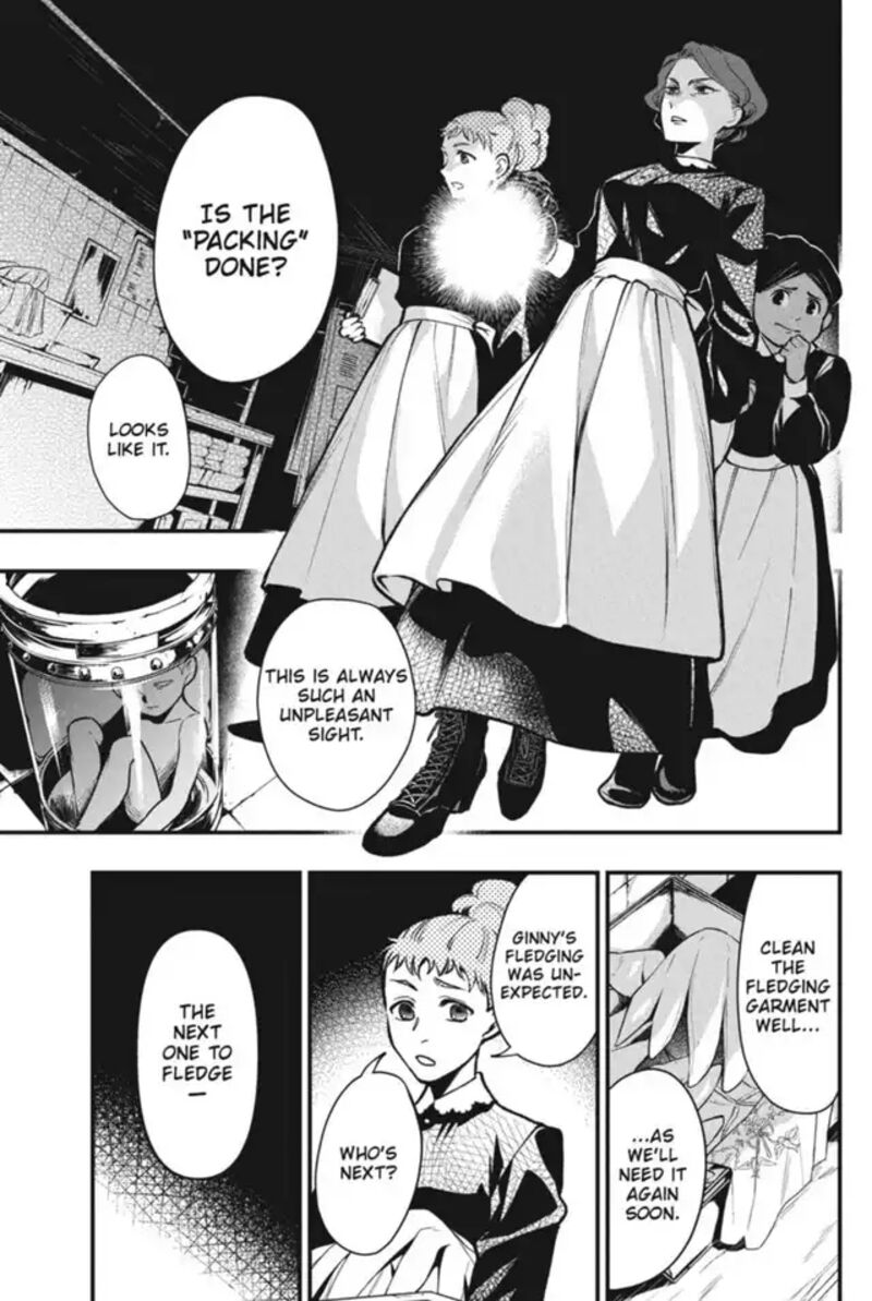 Kuroshitsuji Chapter 203 - Page 14