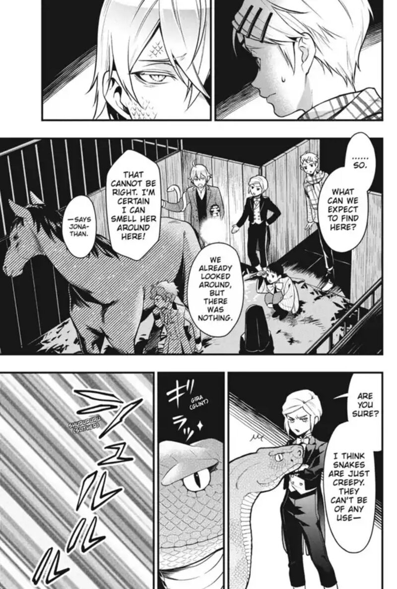 Kuroshitsuji Chapter 203 - Page 3