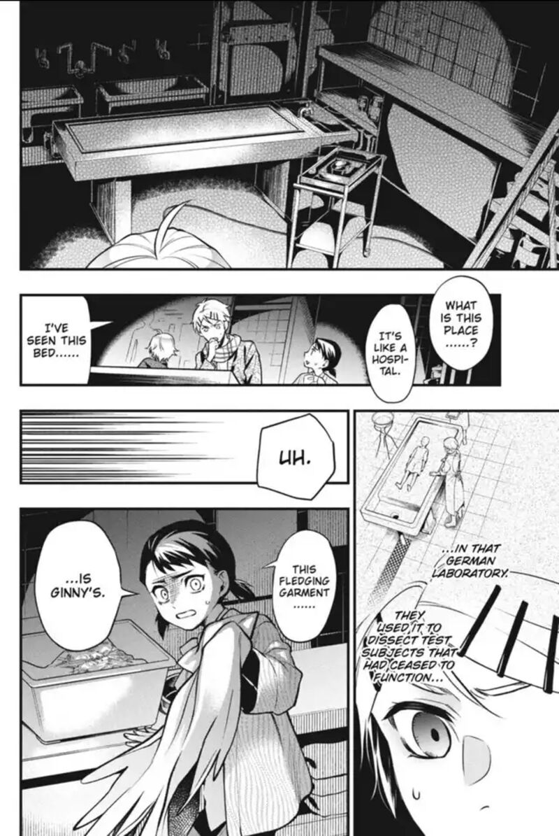 Kuroshitsuji Chapter 203 - Page 8