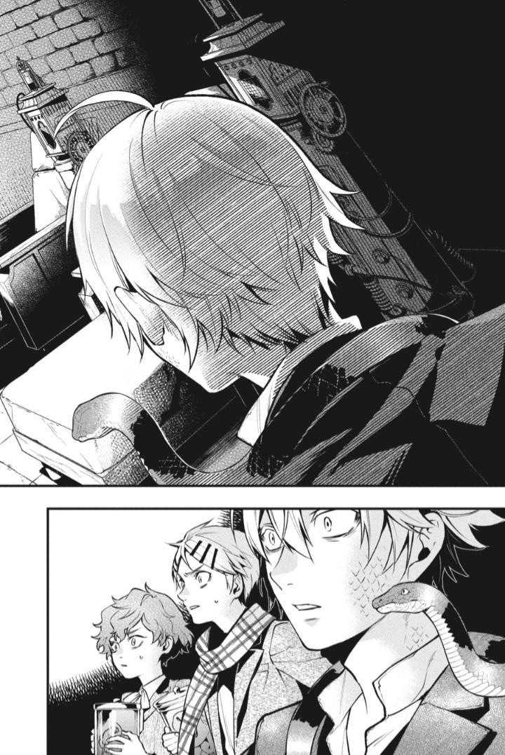 Kuroshitsuji Chapter 204 - Page 12