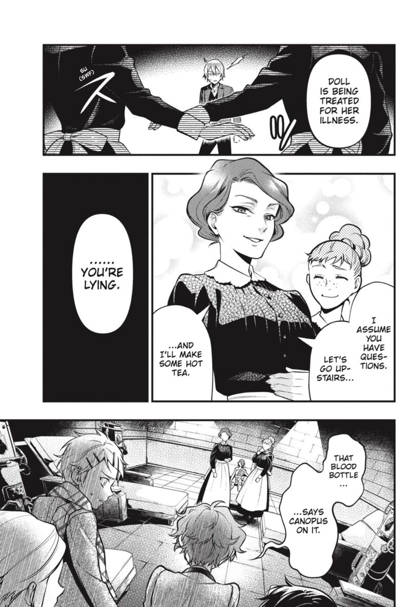 Kuroshitsuji Chapter 205 - Page 3