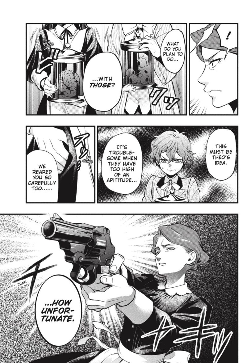 Kuroshitsuji Chapter 205 - Page 5