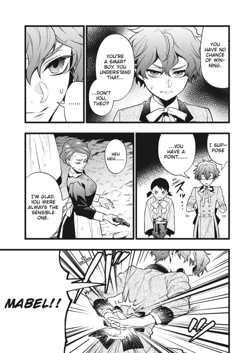 Kuroshitsuji Chapter 206 - Page 11