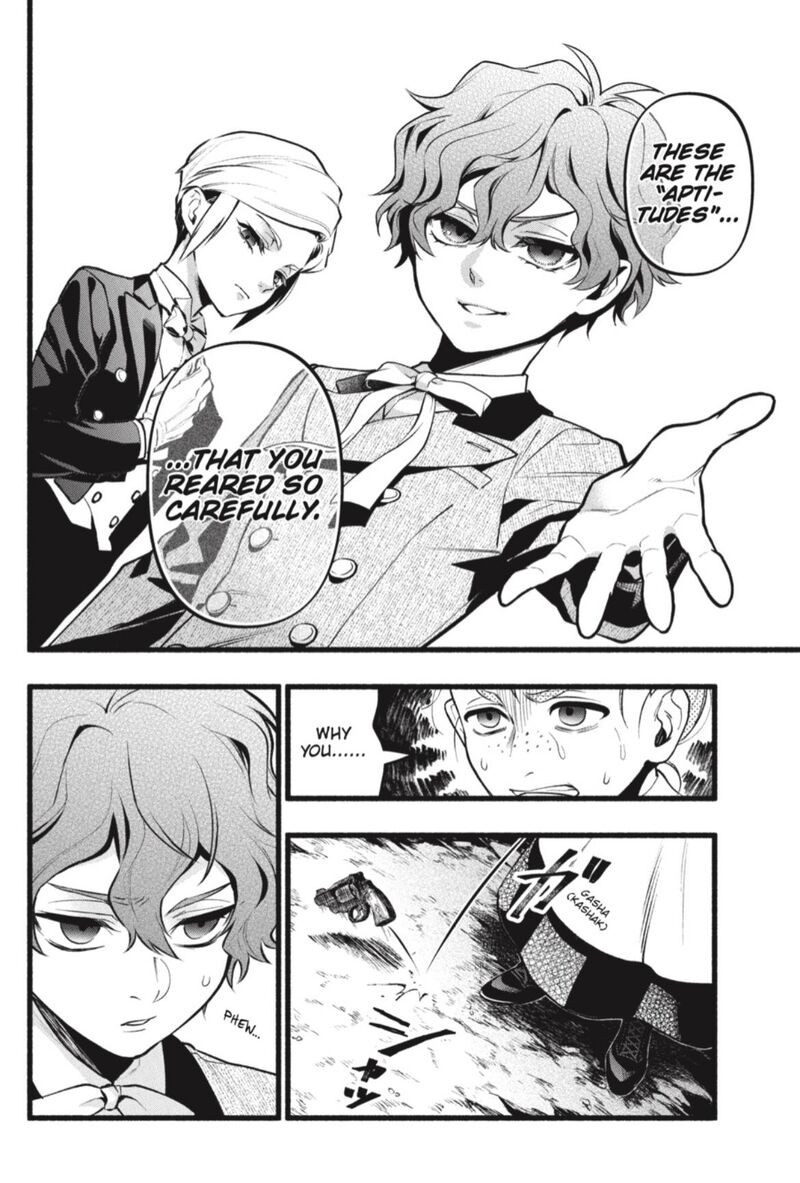 Kuroshitsuji Chapter 206 - Page 14